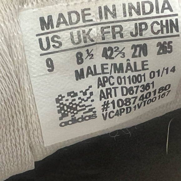 Adidas Stan Smith (white and green) sneakers - Picture 8 of 8